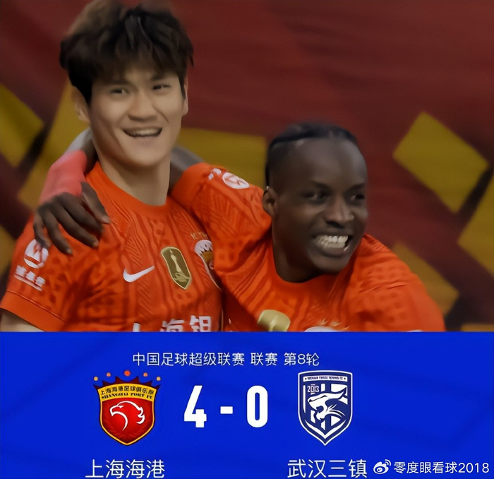 B体育APP-一场4：0验出海港青年才俊真成色，邵佳一收获最新发现，国足喜添猛将|上海海港|刘祝润|中超联赛|卫冕冠军|武汉三镇_新浪体育_新浪新闻